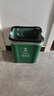 凱慕潔 加厚帶手提壓圈式環(huán)保分類垃圾桶商用餐廳家用廚房辦公大號(hào)無蓋 15L綠色/廚余垃圾 曬單實(shí)拍圖