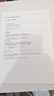 睿靈適用惠普M132a硒鼓HP Laserjet M132nw M104w打印機CF218A粉盒 【帶芯片安裝即用】CF219A感光鼓組件鼓架成像鼓 惠普(HP)激光打印機復印一體機碳粉盒墨粉盒 曬單實拍圖