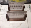 賽兄納弟 實(shí)木亞克力展示架臺卡桌牌價(jià)格牌立牌a4桌面展示牌木質(zhì)臺簽定制 胡桃木橫式 129mm*90mm（5寸） 曬單實(shí)拍圖