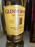 格蘭杰（Glenmorangie）蘇格蘭單一麥芽蘇格蘭威士忌 原裝進(jìn)口洋酒 高地產(chǎn)區(qū) 保稅倉直發(fā) 格蘭杰10年 700mL 1瓶 -裸瓶 曬單實(shí)拍圖