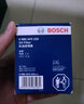 博世機油濾芯適用于 哈弗M1 哈弗M2 哈弗M4 騰翼C50 曬單實(shí)拍圖