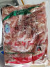雞腿肉丁 新鮮去皮去骨雞腿肉丁冷凍雞肉丁宮保雞丁米花原料未腌制太合 2kg（4斤） 曬單實(shí)拍圖