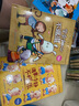 兒童繪本3-6歲幼兒園硬殼繪本幼兒園繪本 小班中班大班幼兒閱讀書籍3-4-5-6歲兒童故事書讀物硬皮硬面a4硬封面圖書繪本3-6歲硬殼硬皮繪本我愛上幼兒園 硬殼全套16冊【更多家長選擇完整版】 曬單實拍圖