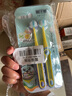 BRUSHING BEAR山姆同款兒童牙刷*4支三面軟毛3-6-12歲寶寶幼兒換牙期u型牙刷 曬單實(shí)拍圖