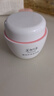 美加凈銀耳珍珠滋養霜40G*2 換季補水保濕面霜滋潤干皮 經(jīng)典國貨 曬單實(shí)拍圖