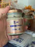 德叔鮑魚(yú)純奶即食奶凍花膠75g*11瓶魚(yú)膠孕婦滋補營(yíng)養品膠原蛋白輕食代餐 曬單實(shí)拍圖