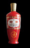 汾酒 出口紅玻 炙熱紅 清香型白酒 光瓶 53度 500mL 1瓶 單瓶裝 曬單實(shí)拍圖