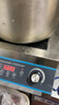 半球商用電磁爐5000w大功率平凹鹵煮6000w飯店食堂爆炒全鋼電磁灶 【插頭款】全鋼5000W平面220V 曬單實(shí)拍圖
