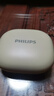 飛利浦（PHILIPS）新款不入耳開放式運動耳機(jī)無線藍(lán)牙耳機(jī)掛耳式騎行長續(xù)航通話降噪禮物TAT2769白色 曬單實拍圖