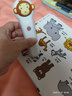 學(xué)前閱讀經(jīng)典圖畫書 米拉·洛貝精選童話系列平裝睡前繪本11冊(cè) 曬單實(shí)拍圖