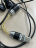 琴冠QINCROWN lightning轉(zhuǎn)3.5mm耳機(jī)轉(zhuǎn)接頭DAC耳放解碼線iPhone蘋果轉(zhuǎn)換線 lightning轉(zhuǎn)3.5母 旗艦版 曬單實(shí)拍圖