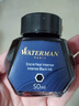 威迪文（WATERMAN）墨水 配件系列 鋼筆水瓶裝墨水50ml 非碳素環(huán)保科技配方 黑色 藍色 典雅黑【墨水50ml】 曬單實拍圖