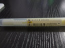 晨光（M&G）彩色直液式熒光筆 學(xué)生用記號筆標記優(yōu)品單頭斜頭六色大容量標記彩色糖果劃重點(diǎn)辦公手賬筆 按動(dòng)式（27301）6支黃色 曬單實(shí)拍圖