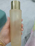 肌顏之鎖酵母精華水200ml 爽膚水新款 2023版 曬單實(shí)拍圖