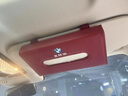 奧邁爾寶馬5系紙巾盒新遮陽(yáng)板3系x1x3iX3X4x5l車(chē)載扶手箱抽紙盒車(chē)裝飾品 寶馬多功能紙巾盒（火山紅單個(gè)） 曬單實(shí)拍圖