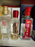 瀘州老窖頭曲 52度 125ml小酒版 濃香型白酒 小酌自飲 1瓶 曬單實(shí)拍圖