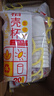 稻藤一次性杯子加厚喝水杯稻殼食品級高檔辦公居家待客小茶杯飲料杯子 125ml稻殼水杯10包（共200只） 曬單實(shí)拍圖