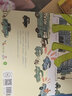 騎著(zhù)恐龍去上學(xué)   入選2018年學(xué)校推薦書(shū)單，豐子愷獎得主作品，讓上學(xué)成為一件有趣的事情3-6歲（啟發(fā)出品） 曬單實(shí)拍圖