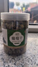 十年夢(mèng)新貨特產(chǎn)吐魯大顆粒葡萄干500g無(wú)籽萄葡干免洗即食散裝 葡萄干500g(優(yōu)質(zhì)好貨) 曬單實(shí)拍圖