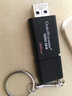 金士頓電腦通用u盤(pán)USB3.2高速學(xué)生商務(wù)辦公金斯頓存儲優(yōu)盤(pán)學(xué)校公司企業(yè)禮盒裝節日禮品定制車(chē)載優(yōu)u盾 高速DTKN金屬U盤(pán)32GB+藍色禮盒禮袋套裝 金士頓 曬單實(shí)拍圖