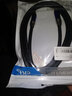 eKL 2個(gè)網(wǎng)絡(luò )水晶頭護套 RJ45網(wǎng)線(xiàn)接頭保護套 水晶頭護套2個(gè) 曬單實(shí)拍圖