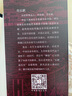 有料不枯燥的宋朝史：下卷·南宋卷（京東專享） 曬單實(shí)拍圖