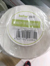 得印(befon)不干膠標簽紙 銅版紙100mm*120mm 400枚 單排 條碼紙 打印貼紙 曬單實(shí)拍圖
