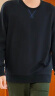 班尼路卫衣男士春秋款外套简约纯色圆领休闲卫衣男长袖T恤纯色套头上衣 001A碳黑 XXL 实拍图