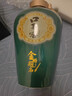口子窖 原酒封藏60度 2.5L高度 兼香型白酒 送禮定制白酒紀念酒中秋 60度 2.5L 1壇 曬單實(shí)拍圖