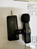 酷公館小蜜蜂無(wú)線(xiàn)擴音器教師專(zhuān)用領(lǐng)夾式麥克風(fēng)上課用講課教學(xué)擴音機小喇叭揚聲器大音量戶(hù)外話(huà)筒便攜式 無(wú)線(xiàn)黑【一拖二領(lǐng)夾麥+擴音器】 送有線(xiàn)麥+腰帶+充電線(xiàn) 曬單實(shí)拍圖