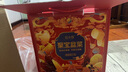 紅小廚福州正宗金湯佛跳墻 海參鮑魚花膠大盆菜加熱即食海鮮生鮮禮盒 【禮贈盆菜】10參10鮑4斤裝送鍋 曬單實拍圖