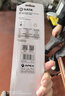 世達（SATA）72023 德式軸用曲口卡簧鉗9