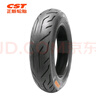 正新輪胎CST 3.00-10 4PR CM560 電動(dòng)車真空外胎 適用電輕摩//踏板車  曬單實(shí)拍圖