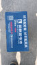 風(fēng)帆蓄電池旗12V 全免維護(hù)汽車電瓶全國聯(lián)保上門安裝以舊換新價 配送安裝-舊電瓶收回 適用于 46B24L/R江淮汽車悅悅/J2東風(fēng)俊風(fēng)/昌河鈴 曬單實拍圖
