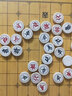龍動(dòng)力龍動(dòng)力木質(zhì)中國(guó)象棋棋盤圍棋盤 娛樂 棋盤54*57cm（適合6.0的棋子） 曬單實(shí)拍圖