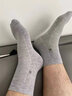 歐蒂愛(ài)（OUTIAI）歐蒂愛(ài)竹纖維襪子男春夏季超薄網(wǎng)眼款竹炭抑菌防臭中筒襪白色無(wú)骨 曬單實(shí)拍圖