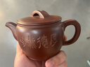 茗茶藝壺 宜興紫砂壺純?nèi)止さV紫泥漢瓦茶壺茶具 350cc 曬單實(shí)拍圖