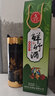 壯泉廣西桂林特產(chǎn)壯泉53度鮮竹三花酒竹筒酒鮮竹桂花酒禮盒裝鮮竹子酒 53度鮮竹酒1L 曬單實拍圖