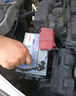 博世（BOSCH）汽車(chē)電瓶蓄電池免維護44B20L 12V 適配于本田鋒范1.5/鈴木北斗星 曬單實(shí)拍圖