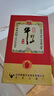 牛欄山 百年【牛欄山專賣】 京味小壇 濃香型白酒 52度 500mL 單支禮盒 曬單實拍圖