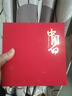 典躍便攜旅行茶具套裝高檔羊脂玉瓷快客杯戶外車(chē)載過(guò)濾泡茶壺一壺四杯 羊脂玉瓷丹鳳金魚(yú)快客杯 曬單實(shí)拍圖