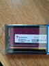 威剛（ADATA）DDR4 2400/2666 4G/8G內存條適用聯(lián)想戴爾華碩惠普臺式機筆記本 四代DDR4 2400 4G臺條 曬單實拍圖