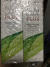 目立康護(hù)理液美尼康ok鏡除蛋白ab液RGP角膜塑形鏡護(hù)理深度清潔除蛋白 護(hù)理液120ml*4瓶 曬單實(shí)拍圖
