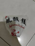 聯(lián)仁圣邦 硫酸鎂粉外敷消腫去腫痛500g 一袋 曬單實拍圖