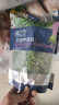 浦之灵 田园荠菜馅 350g/袋 野菜馄饨饺子包子馅 冷冻预制蔬菜 健康轻食 实拍图