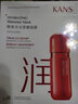 韓束彈潤(rùn)面膜補(bǔ)水保濕淡斑去黃氣提亮膚色暗沉緊致貼片面膜送女友禮物 韓束補(bǔ)水系列面膜水光+彈潤(rùn)各5片盒裝+送美白精華 曬單實(shí)拍圖