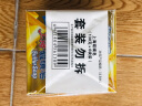 上海硫磺皂130g*6块 除螨皂洁面沐浴洗澡香皂去油去螨虫肥皂家庭装 实拍图