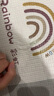 WORDWORLD布面XPE寶寶爬爬墊加厚無毒無味地墊客廳爬行墊整體地墊整張地墊 吉象+早教【布面+AR互動(dòng)】 180*200*2.0cm(SGS質(zhì)檢+3C) 曬單實(shí)拍圖