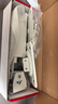 新爾菲涅爾投影儀吊架 壁掛伸縮支架 適用愛普生TW6280T明基TK700索尼DX271松下WX34投影機(jī)使用 H300【伸縮29-39CM】 曬單實(shí)拍圖
