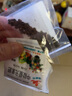 波思菊彩葉含羞草種子四季易種花卉盆栽植物種子陽臺庭院種植含羞草種子 彩葉含羞草100粒+土肥 曬單實拍圖
